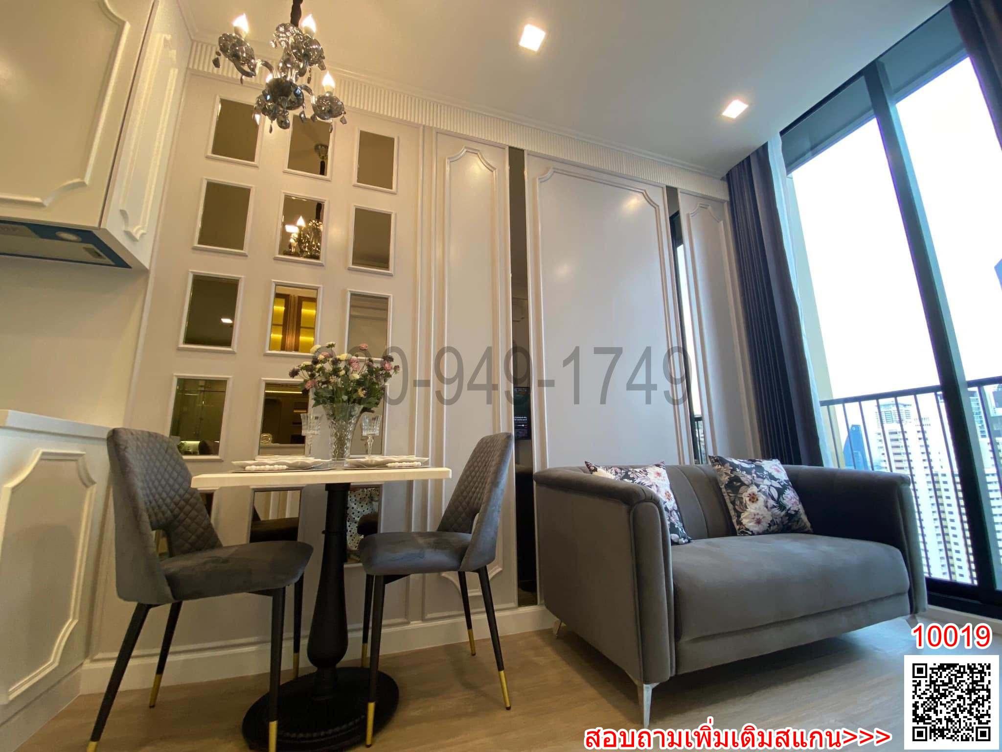 เช่า คอนโด Noble state sukhumvit 39 ใกล้รถไฟฟ้า BTS พร้อมพงษ์