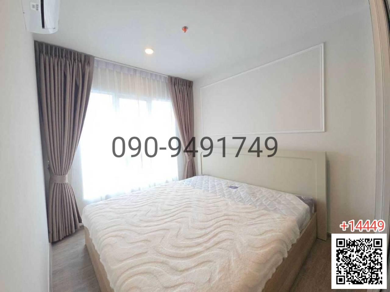 เช่า คอนโด Regent home bangna ใกล้รถไฟฟ้า BTS บางนา