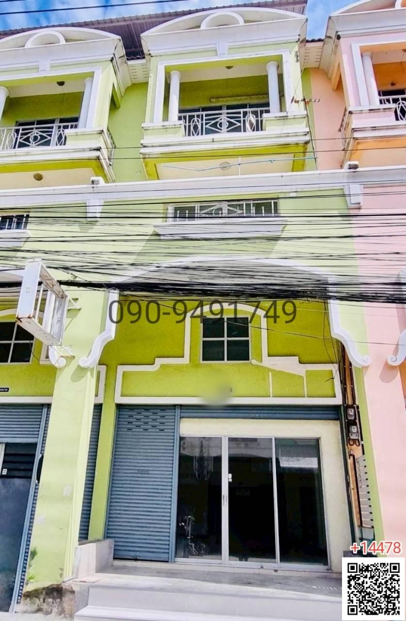 ขาย อาคารพาณิชย์ 3 ชั้น บ้านรุ่งกิจวิลล่า 14 ใกล้ สนามบินสุวรรณภูมิ