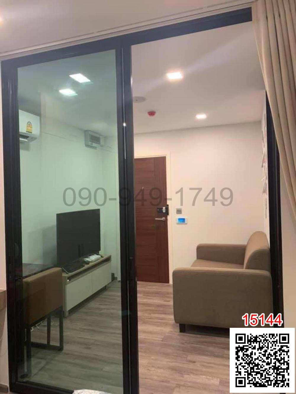 เช่า คอนโด Brown condo พหลโยธิน 67 ใกล้สถานีรถไฟฟ้าสายสีเขียว สถานีสายหยุด