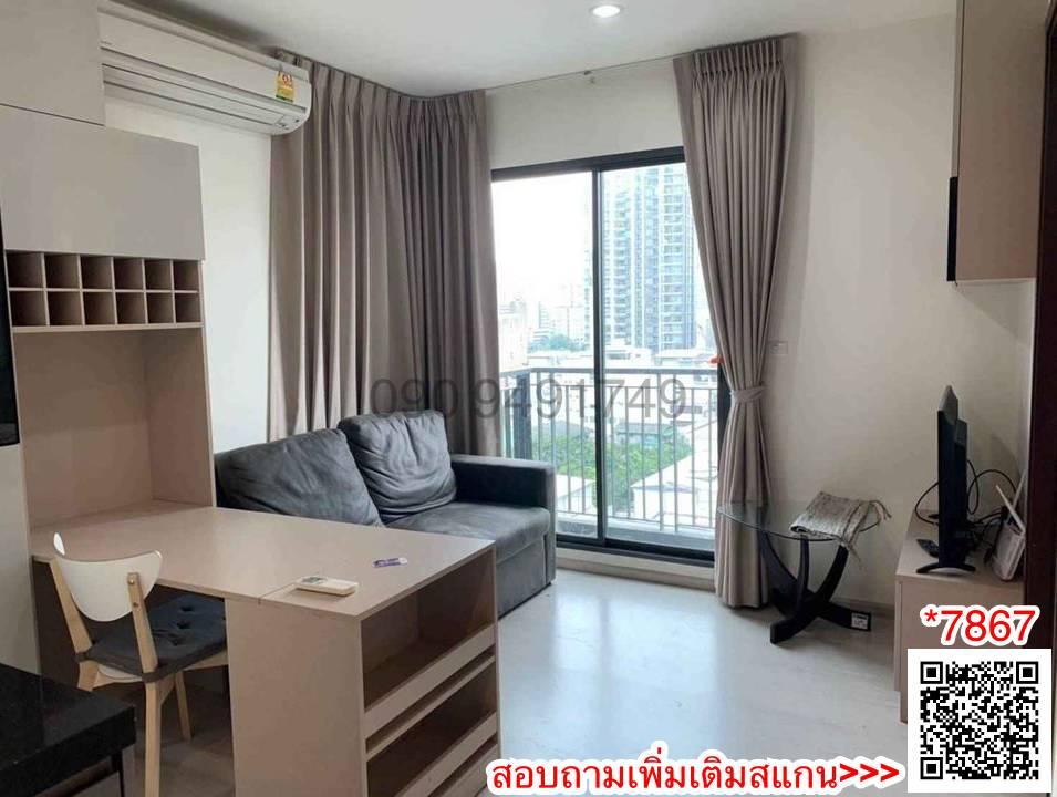 ขาย คอนโด RHYTHM อโศก 1 ใกล้ MRT พระราม 9