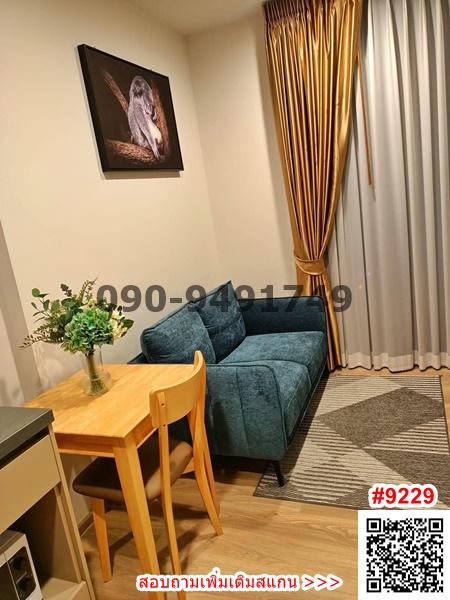 เช่า คอนโด OKA HAUS Sukhumvit 36 ใกล้ BTS ทองหล่อ