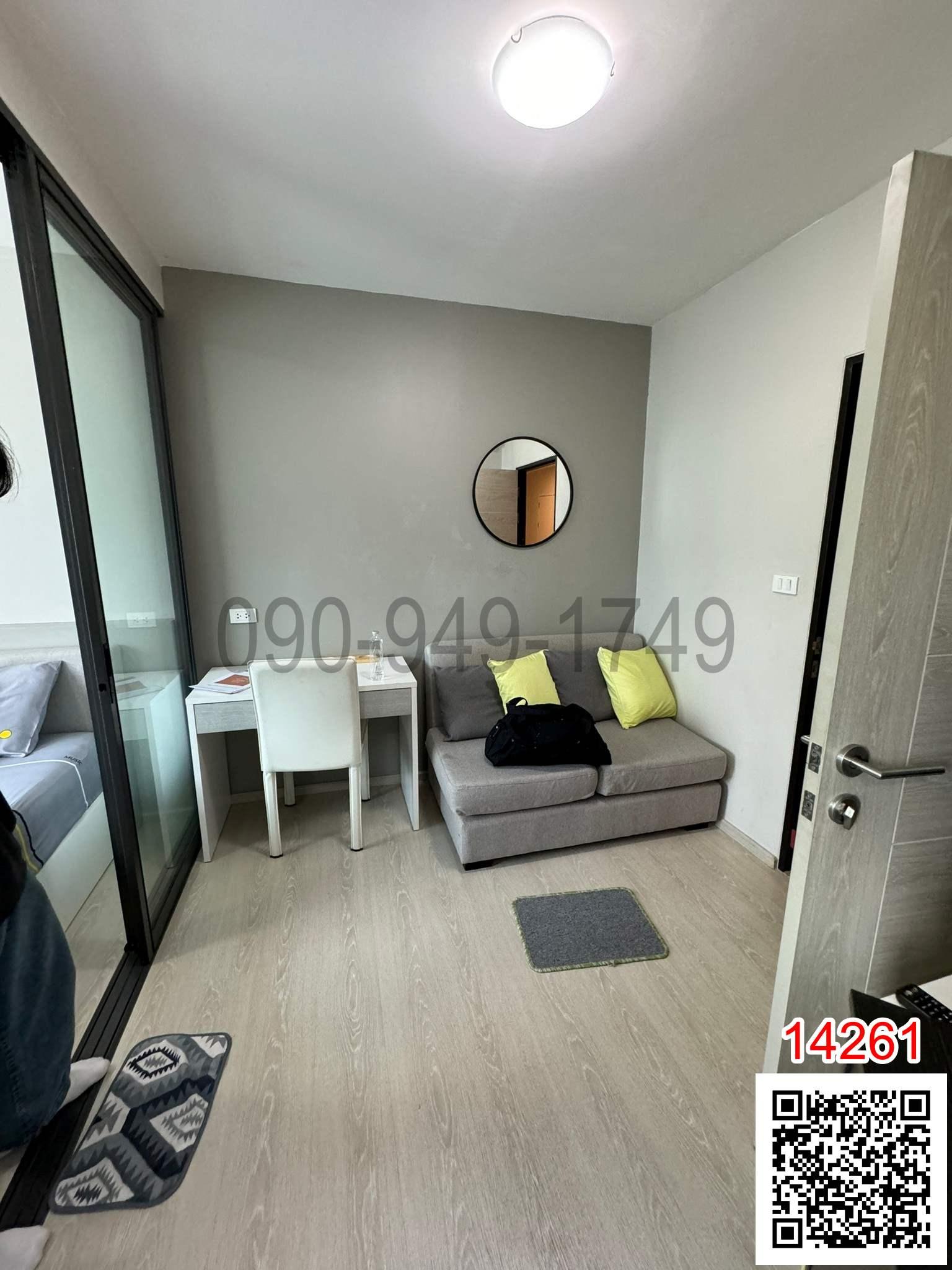 เช่า คอนโด Grene Condo ดอนเมือง - สรงประภา เใกล้ ตลาดนัดบุญอนันต์ และรถไฟฟ้าสายสีแดง ดอนเมือง