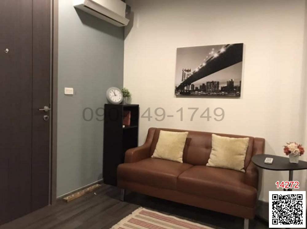 เช่า คอนโด The Base Park East สุขุมวิท 77 ใกล้รถไฟฟ้า BTS อ่อนนุช