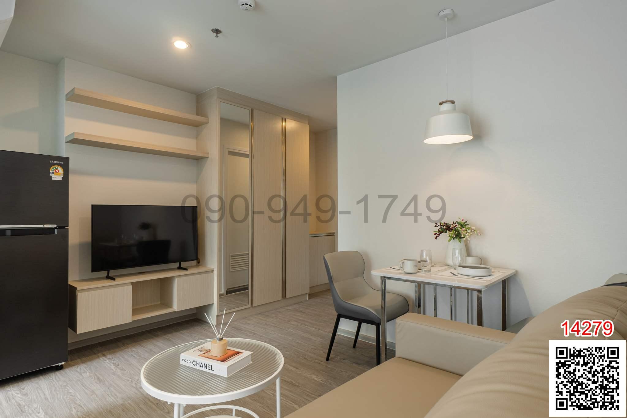 เช่า คอนโด Regent Home บางนา วิวโค้งน้ำบางกระเจ้า สะพานภูมิพล ใกล้ BTS บางนาและ Bitec เดินทางสะดวก