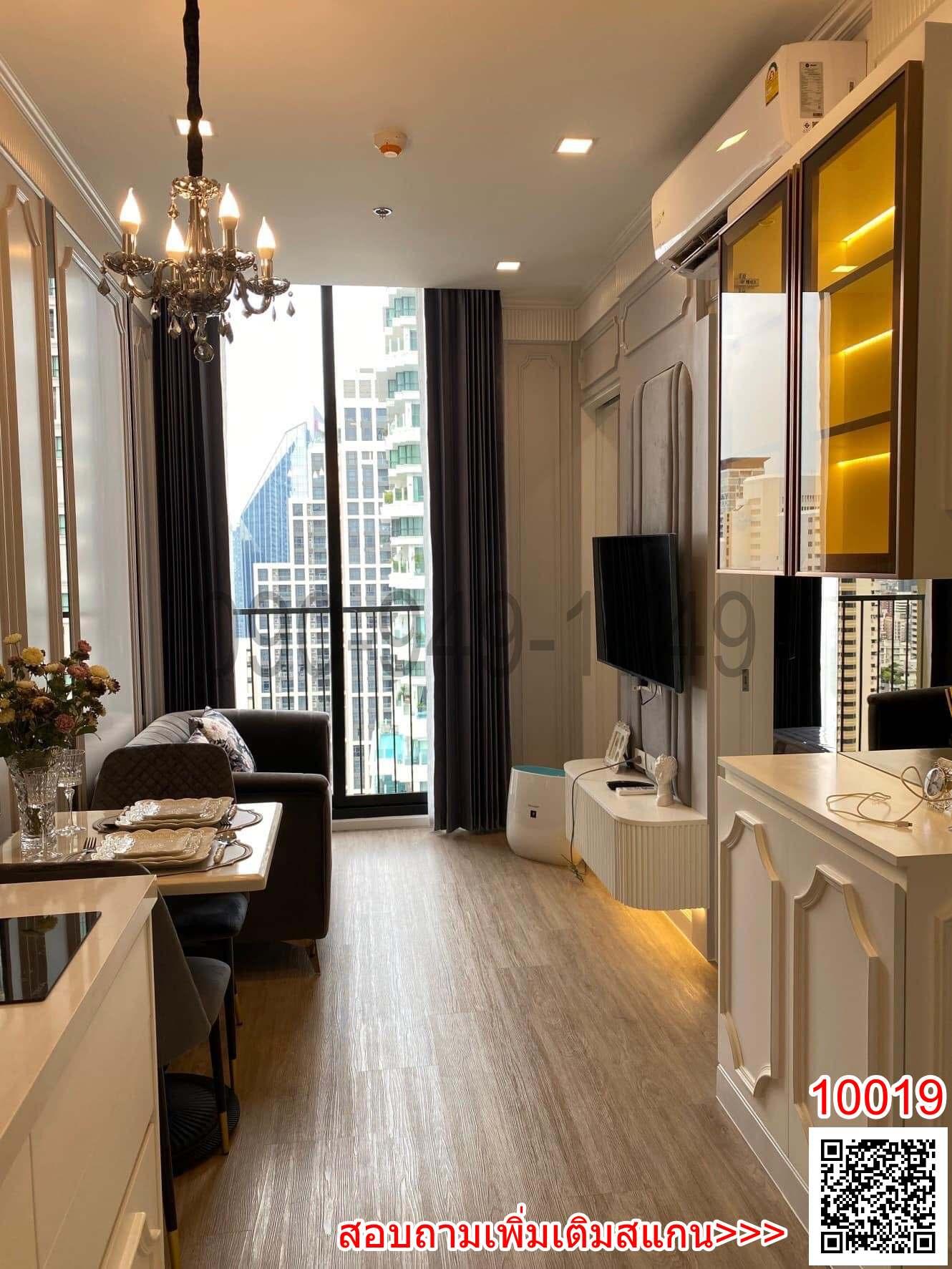 เช่า คอนโด Noble state sukhumvit 39 ใกล้รถไฟฟ้า BTS พร้อมพงษ์