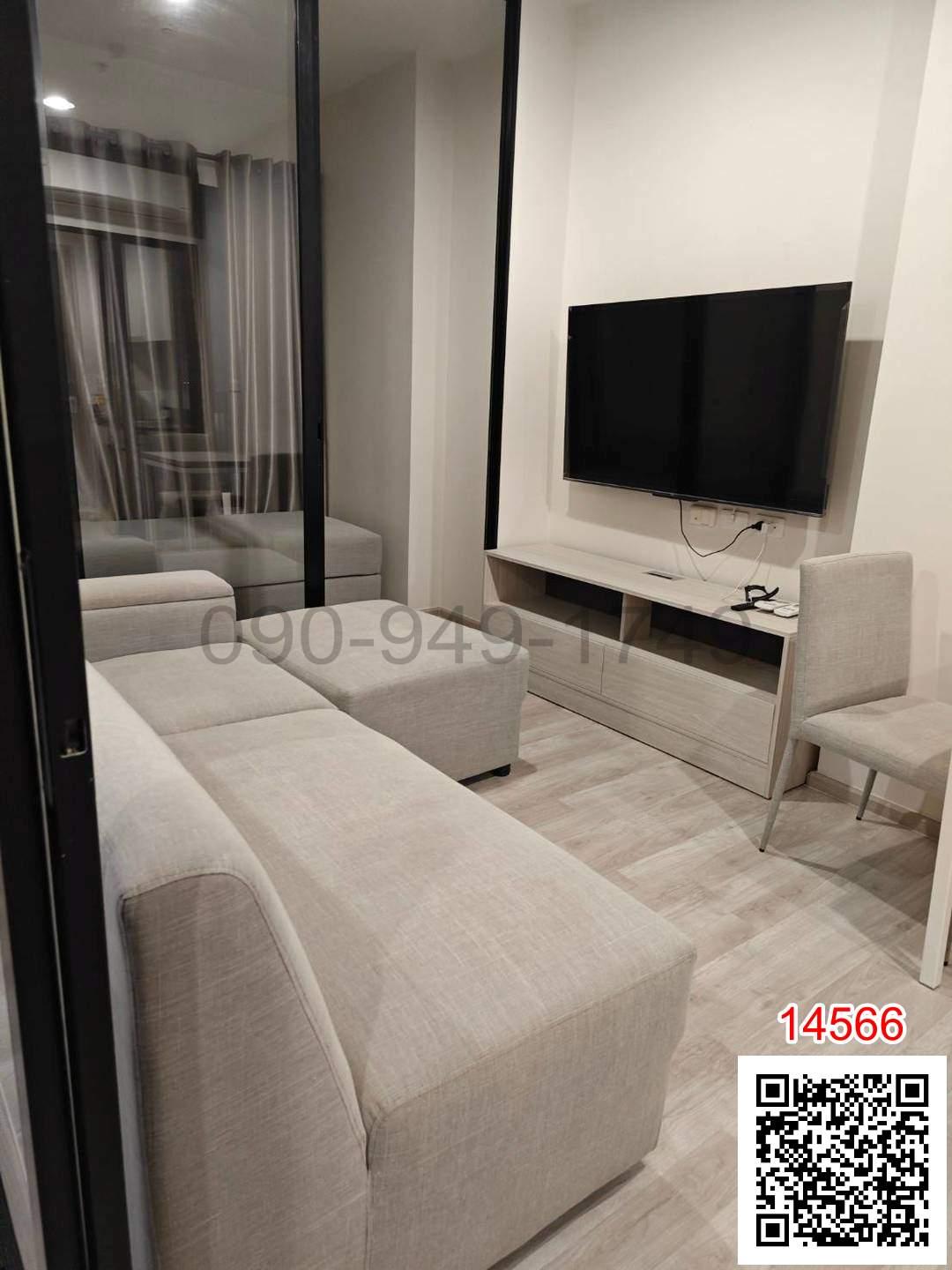 เช่า คอนโด Niche MONO Mega Space Bangna