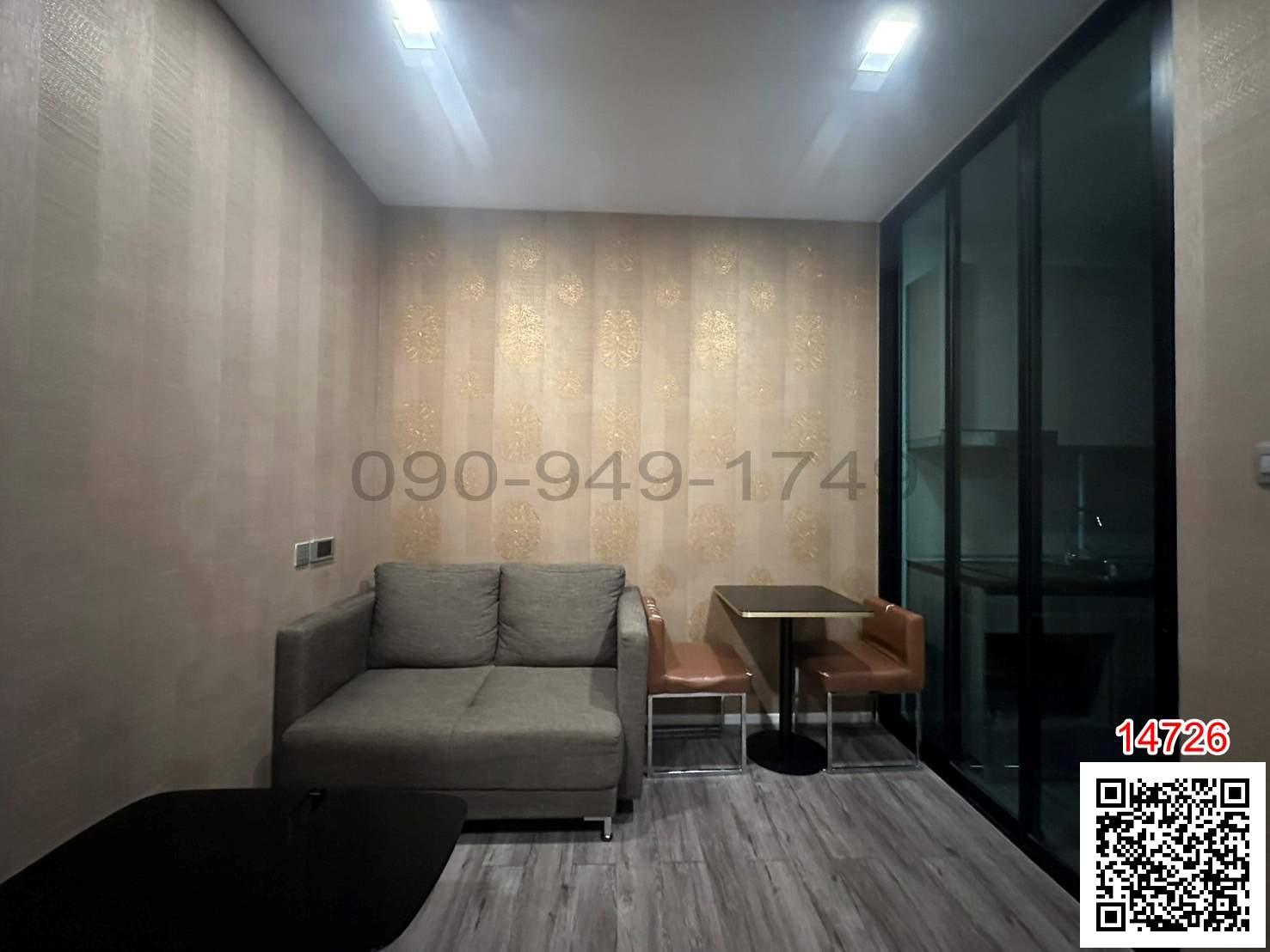 ขาย คอนโด Brown Ratchada 32 บราวน์ รัชดา 32 ใกล้ Mrt ลาดพร้าว และ Bts รัชโยธิน