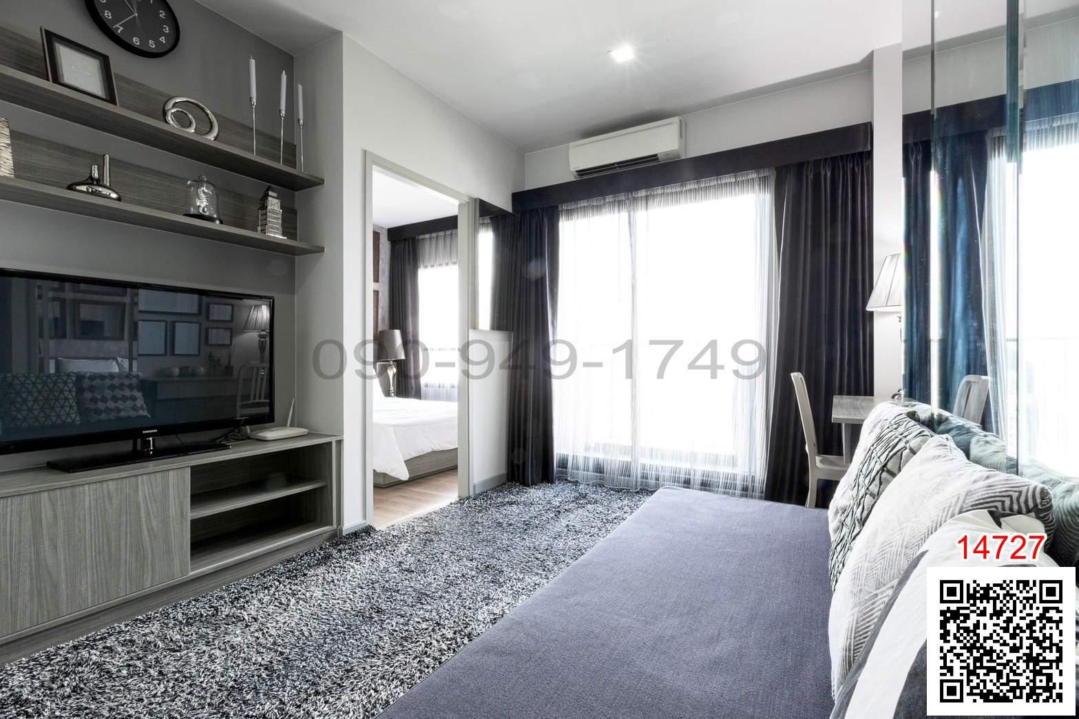 ขาย คอนโด Chapter One Midtown Ladprao 24 เพียง 130 เมตรจาก MRT สถานีลาดพร้าว