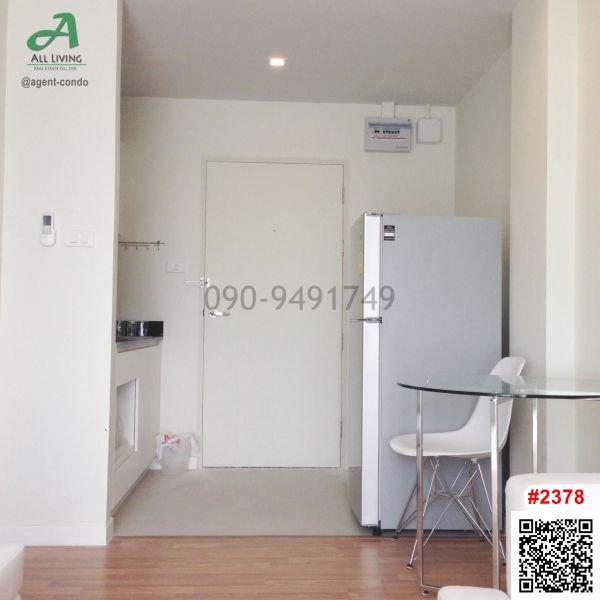 เช่าคอนโด WE Condo เอกมัย-รามอินทรา  ห้องใหม่ ห้องจริงสวยมากก