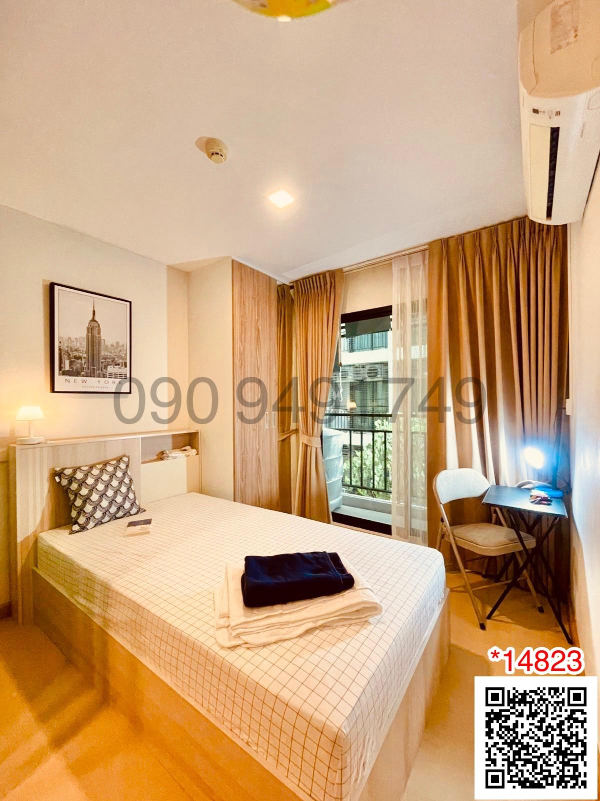 ขาย คอนโด Pause Sukhumvit 115 ห้องสตูดิโอ ตกแต่งสวย ใกล้ BTS ปู่เจ้าสมิงพราย