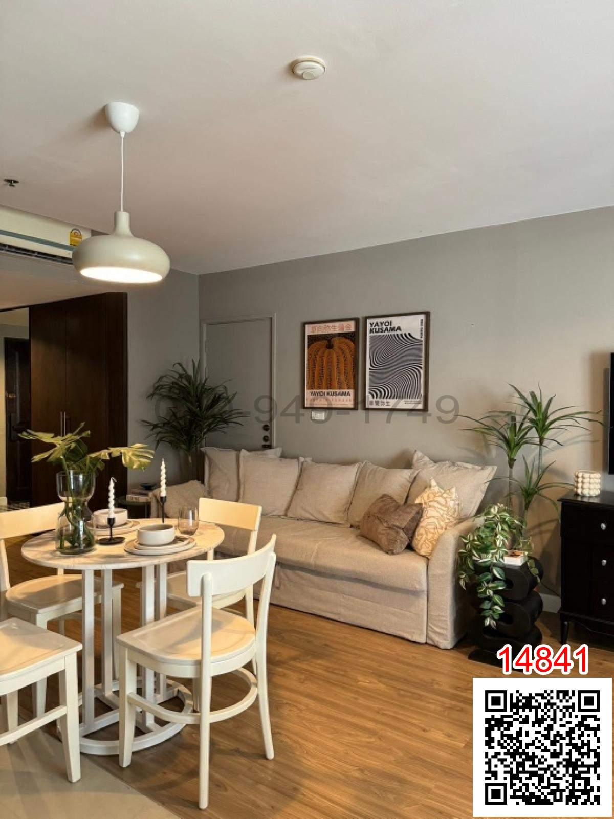 เช่า คอนโด The Grand Condo ใกล้รถไฟฟ้า BTS ราชดำริ เพียงแค่ 200 ม.