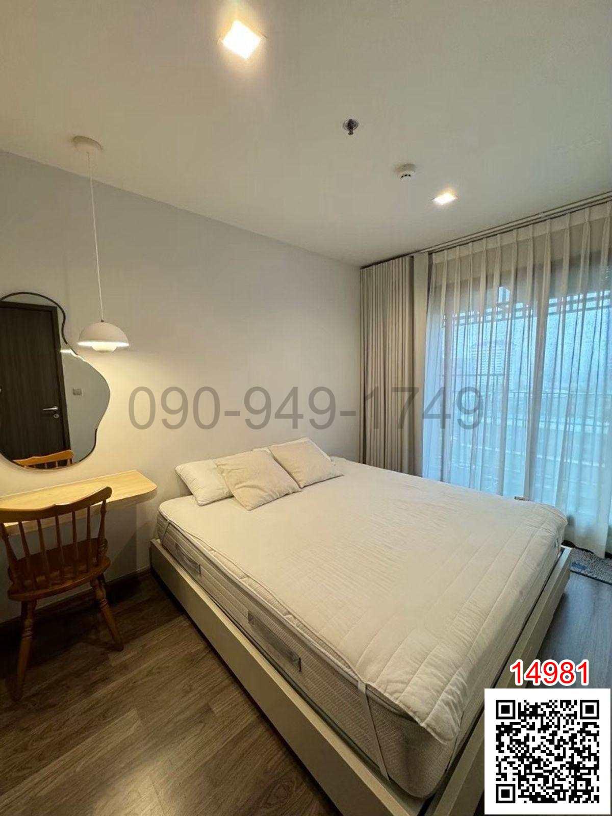 เช่า คอนโด Life Ladprao Valley ติด BTS ห้าแยกลาดพร้าว ตรงข้าม Central ลาดพร้าว