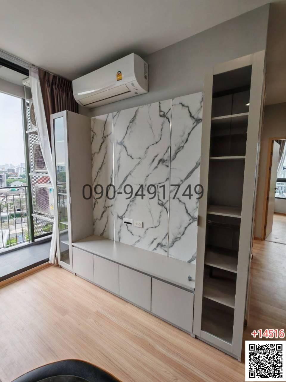 เช่า คอนโด Skyrise Avenue Sukhumvit 64 ใกล้ BTS ปุณณวิถี