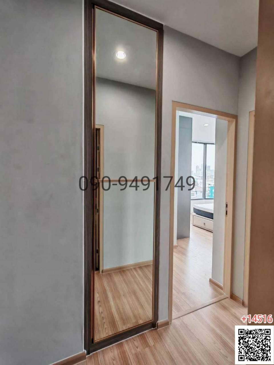 เช่า คอนโด Skyrise Avenue Sukhumvit 64 ใกล้ BTS ปุณณวิถี