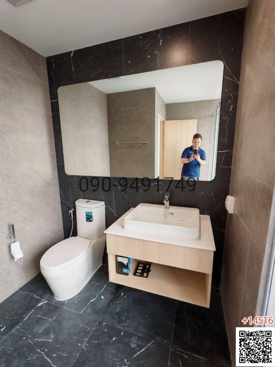 เช่า คอนโด Skyrise Avenue Sukhumvit 64 ใกล้ BTS ปุณณวิถี