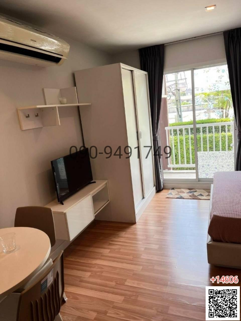 ขาย คอนโด We Condo Ekkamai-Raminthra ใกล้ สถานีรถไฟฟ้าสายสีชมพู