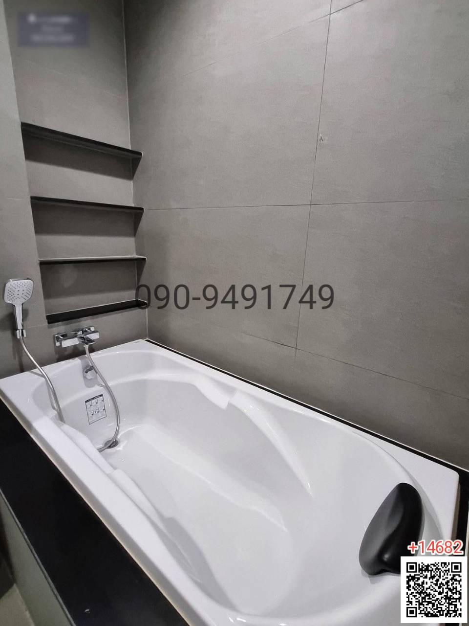 ขาย บ้านเดี่ยว 2 ชั้น บางกอก บูเลอวาร์ด วิภาวดี-พหลฯ ใกล้ ฟิวเจอร์ พาร์ค รังสิต