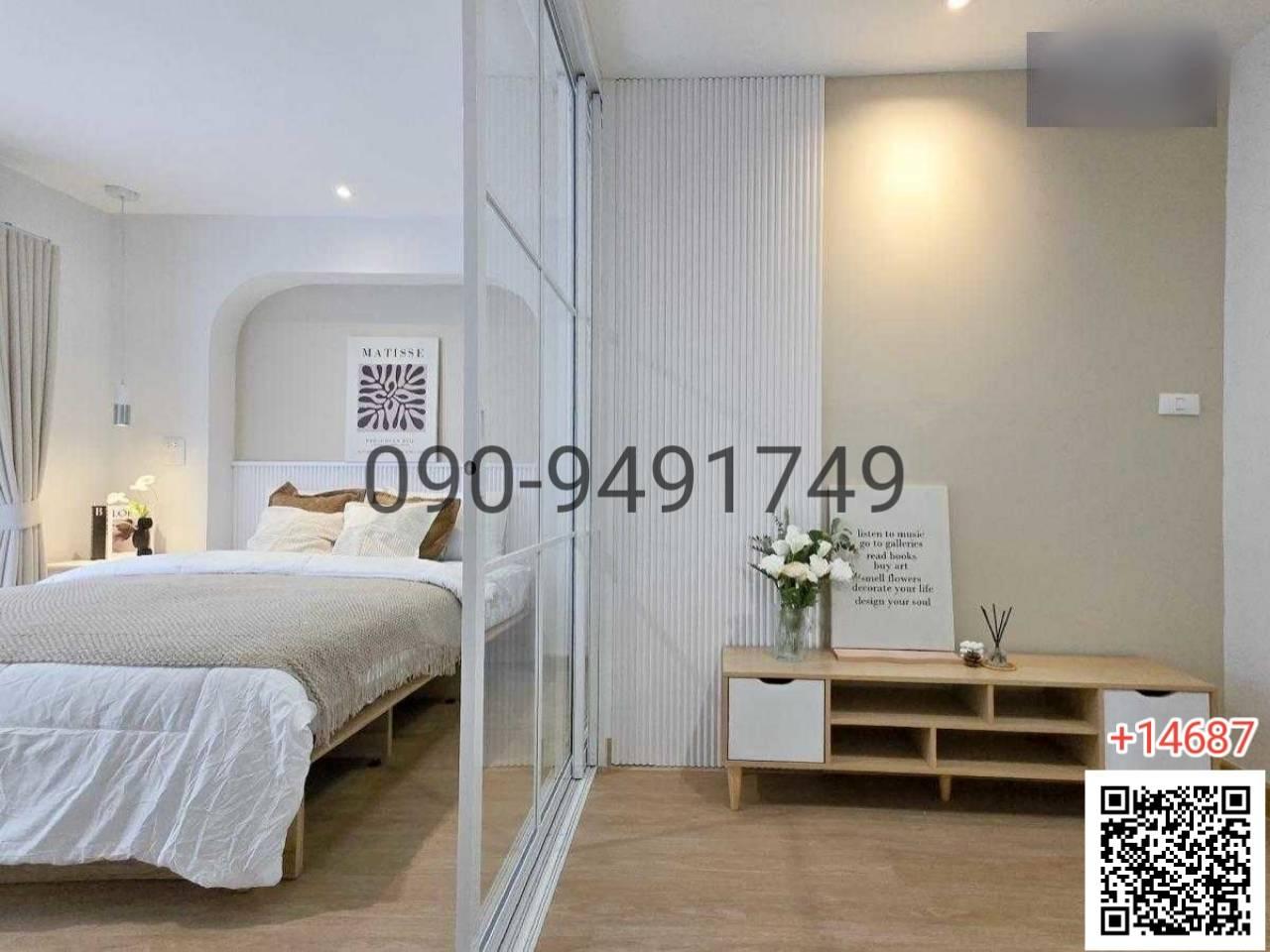 ขาย คอนโด Studio One Zone Condo ใกล้ bts ลาดพร้าว83