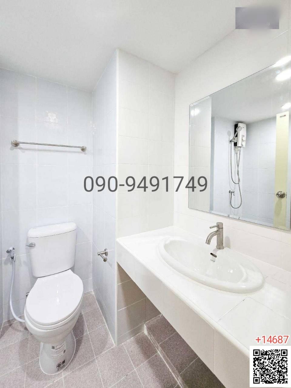 ขาย คอนโด Studio One Zone Condo ใกล้ bts ลาดพร้าว83