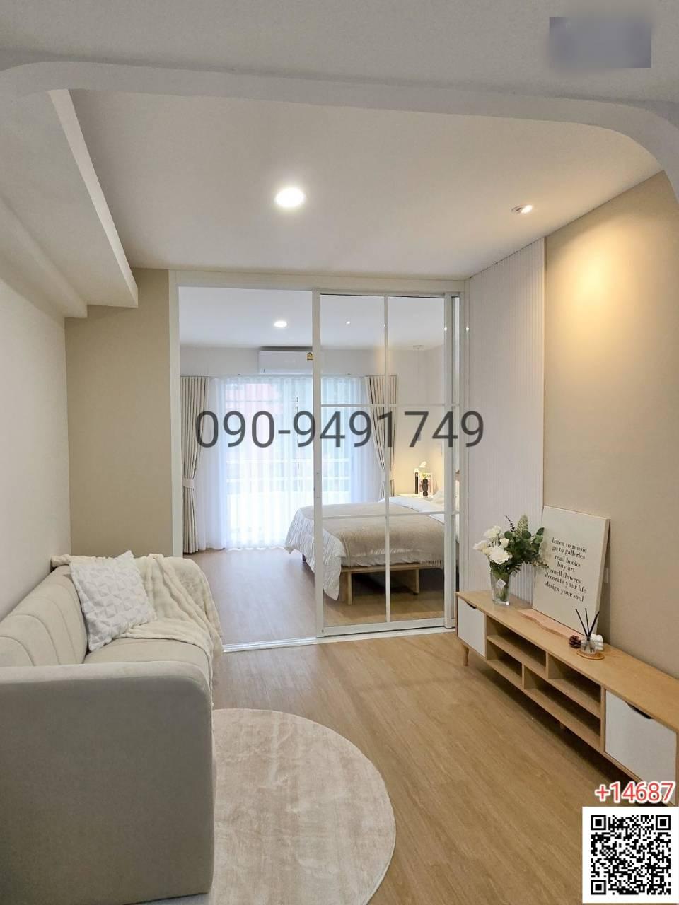 ขาย คอนโด Studio One Zone Condo ใกล้ bts ลาดพร้าว83