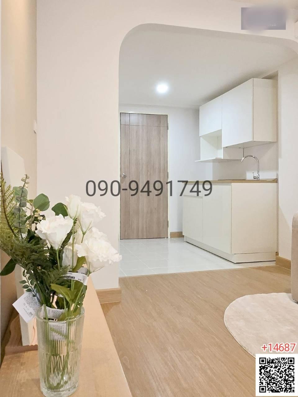 ขาย คอนโด Studio One Zone Condo ใกล้ bts ลาดพร้าว83