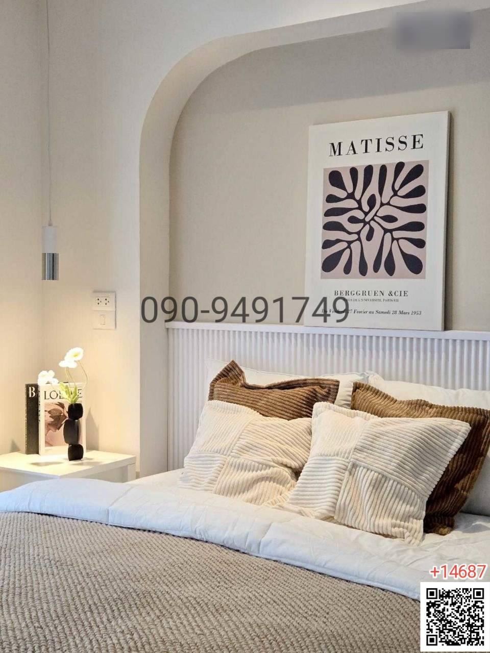 ขาย คอนโด Studio One Zone Condo ใกล้ bts ลาดพร้าว83