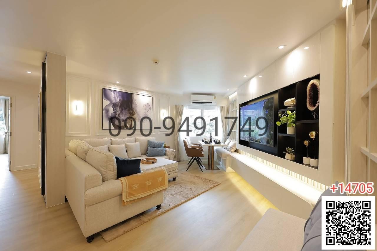 ขาย คอนโด Fortune Condo Town 2 ใกล้ BRT ถนนจันทน์