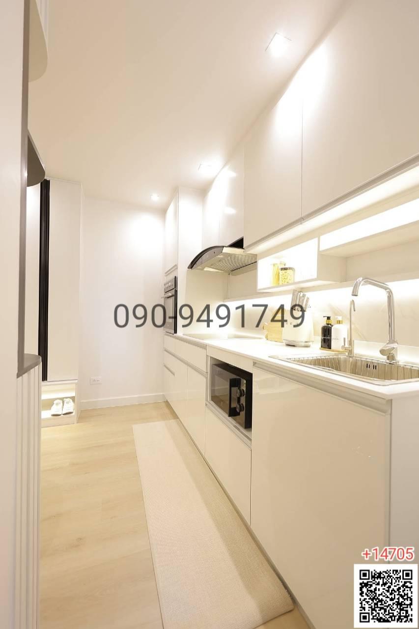 ขาย คอนโด Fortune Condo Town 2 ใกล้ BRT ถนนจันทน์
