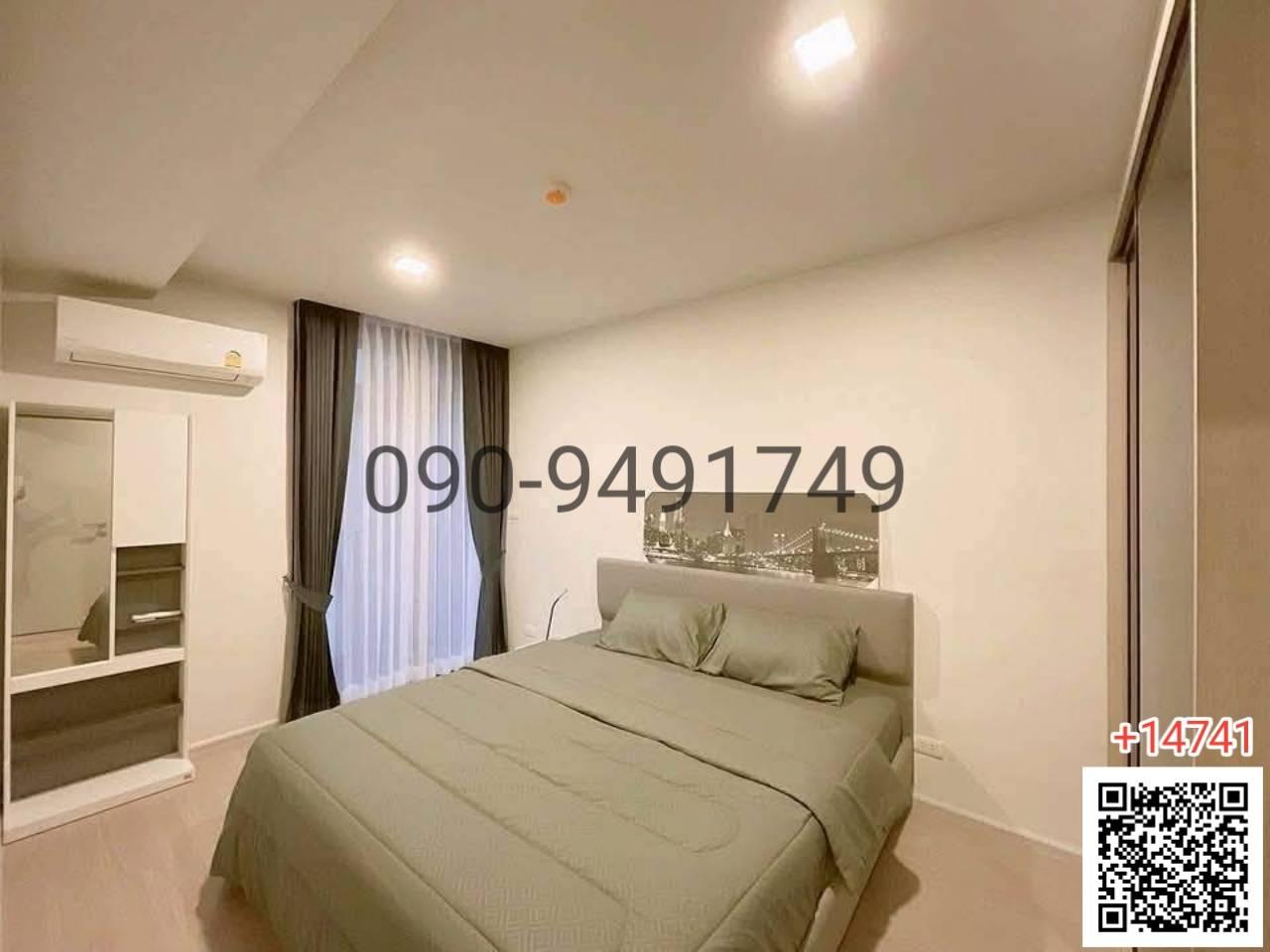 เช่า คอนโด Quintara Treehaus Sukhumvit 42 ใกล้ BTS เอกมัย