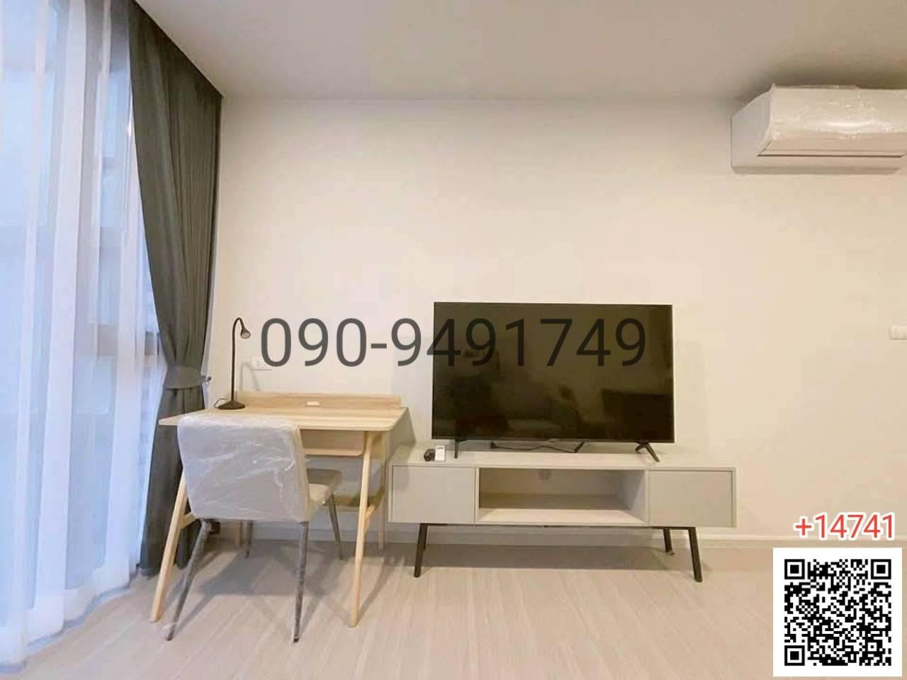 เช่า คอนโด Quintara Treehaus Sukhumvit 42 ใกล้ BTS เอกมัย