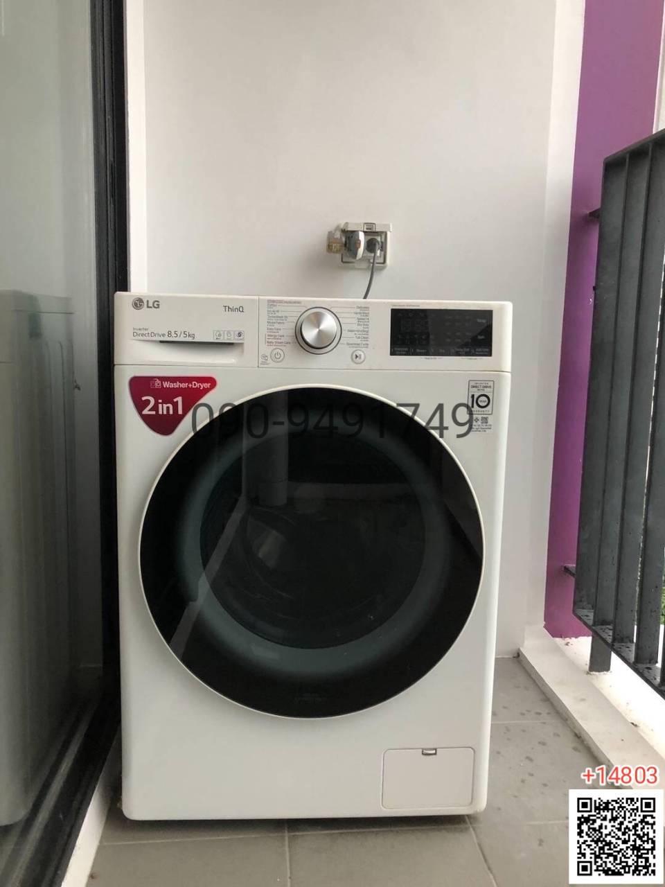 เช่า คอนโด XT EKKAMAI Sukhumvit 63 ใกล้ รถไฟฟ้า BTS เอกมัย