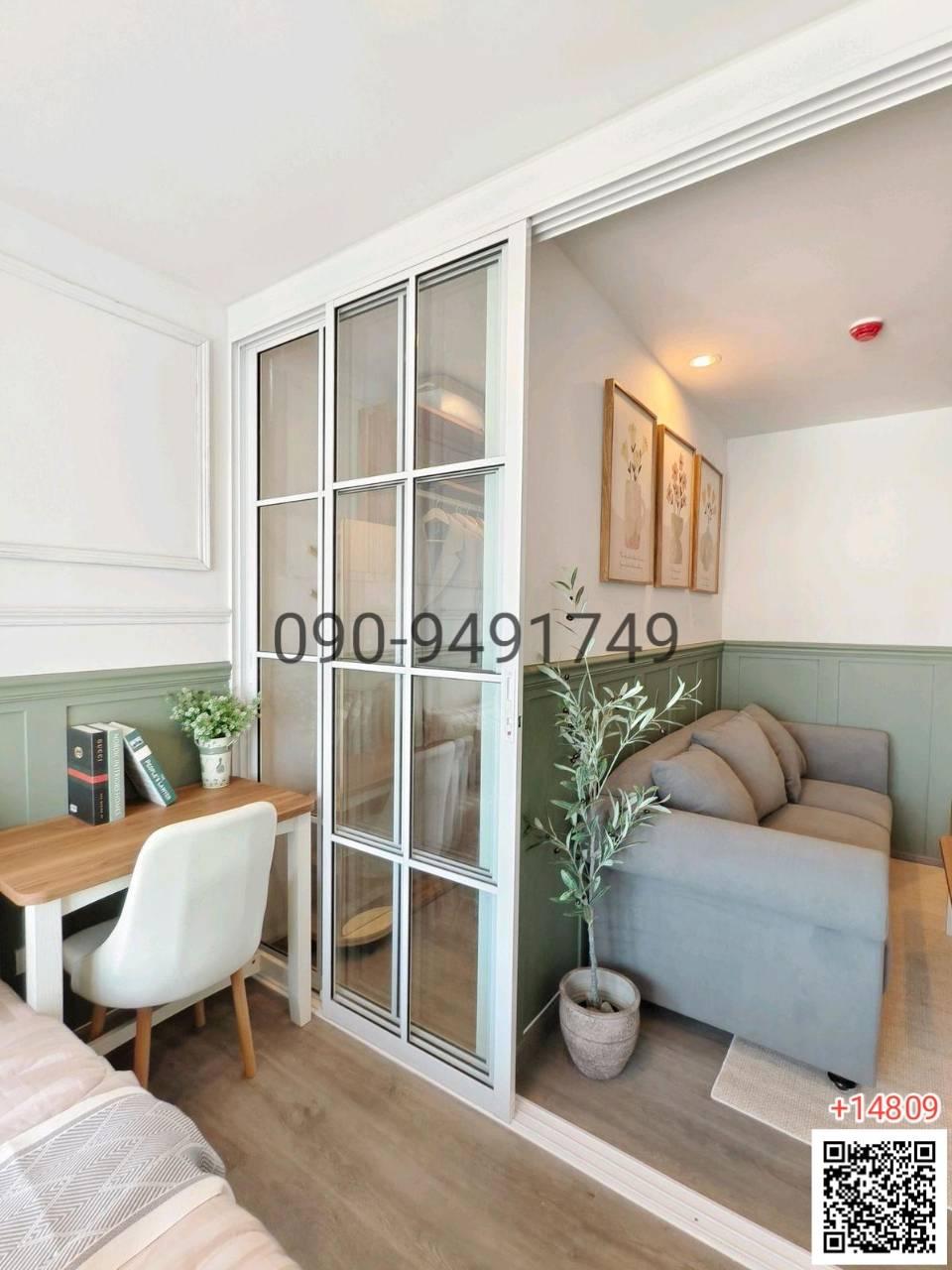 เช่า คอนโด Regent home bangna ใกล้ BTS บางนา