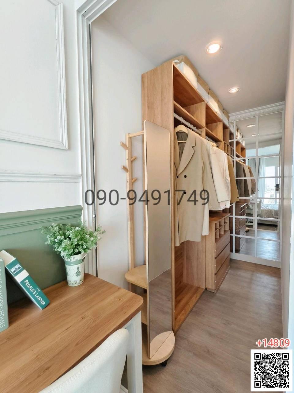 เช่า คอนโด Regent home bangna ใกล้ BTS บางนา