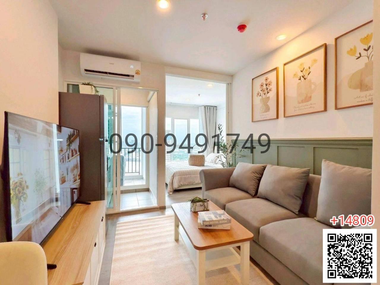 เช่า คอนโด Regent home bangna ใกล้ BTS บางนา