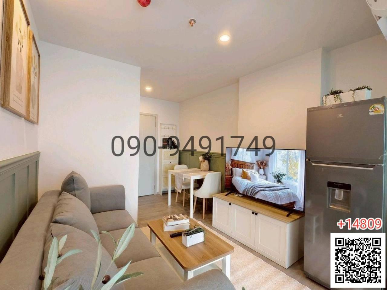 เช่า คอนโด Regent home bangna ใกล้ BTS บางนา