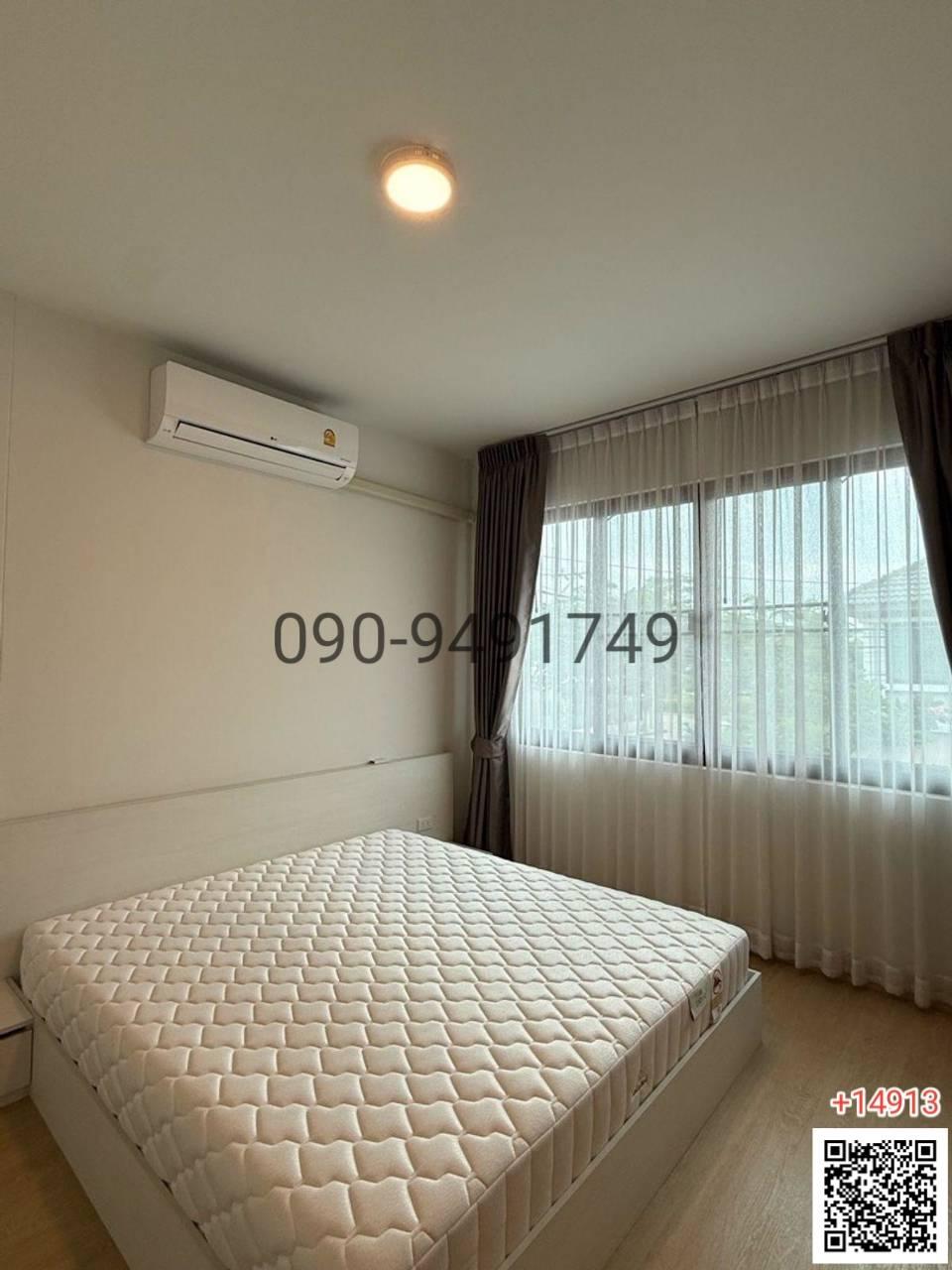 เช่า ทาวน์โฮม 2 ชั้น ดรีม พรีว่า ราชพฤกษ์-ปิ่นเกล้า-กาญจนาภิเษก ใกล้ ตลาดกรุงนนท์