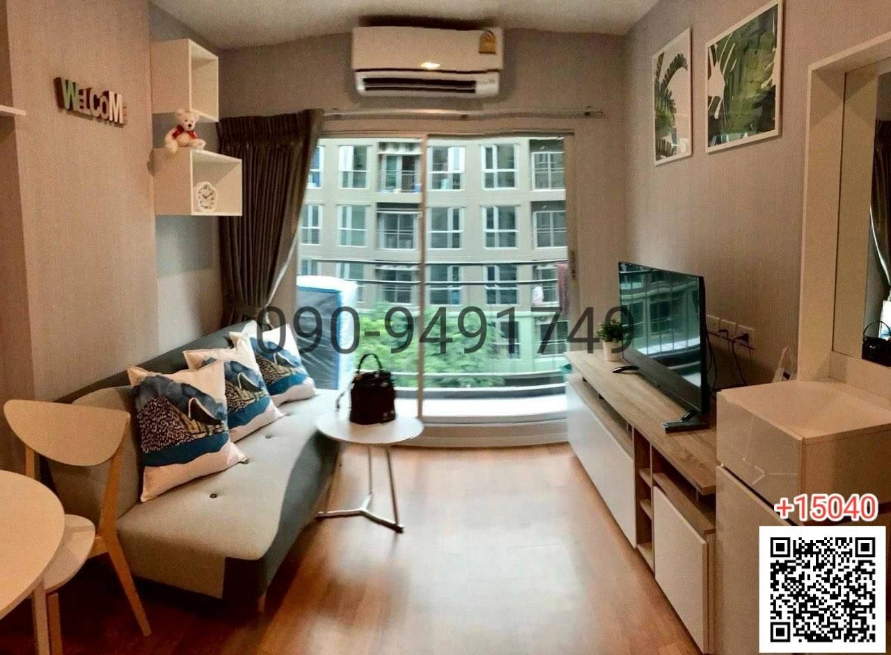 เช่า คอนโด Lumpini Place Bangna Km.3 ใกล้ เซนทรัลบางนา