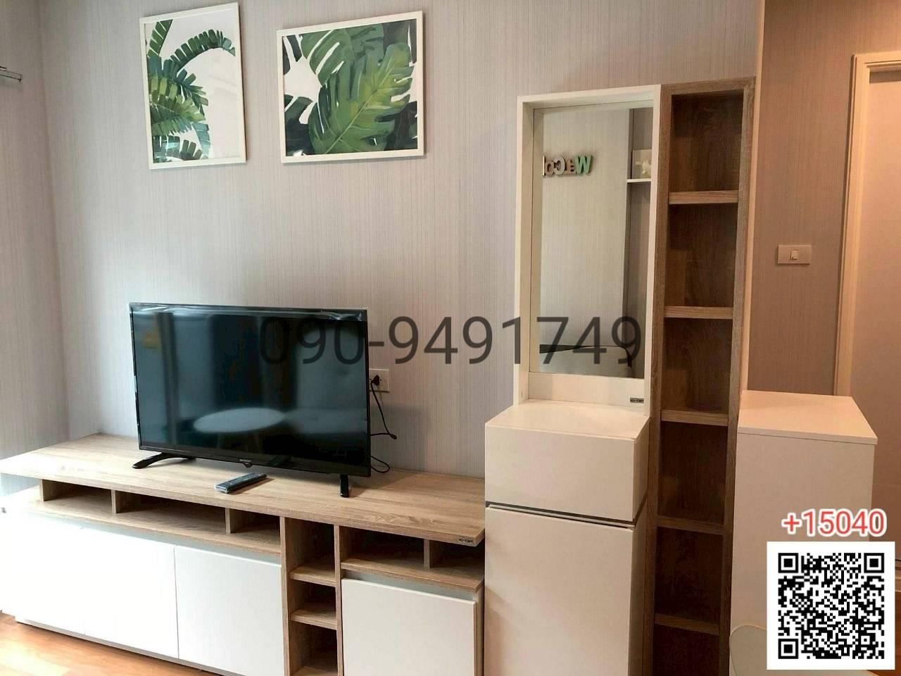 เช่า คอนโด Lumpini Place Bangna Km.3 ใกล้ เซนทรัลบางนา