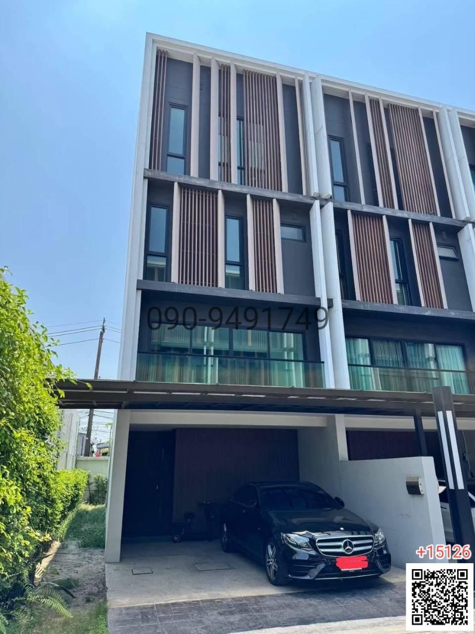 เช่า โฮมออฟฟิศ 3 ชั้นครึ่ง ออเธน ลาดพร้าว-นาคนิวาส ใกล้ เซ็นทรัลอีสต์วิลล์