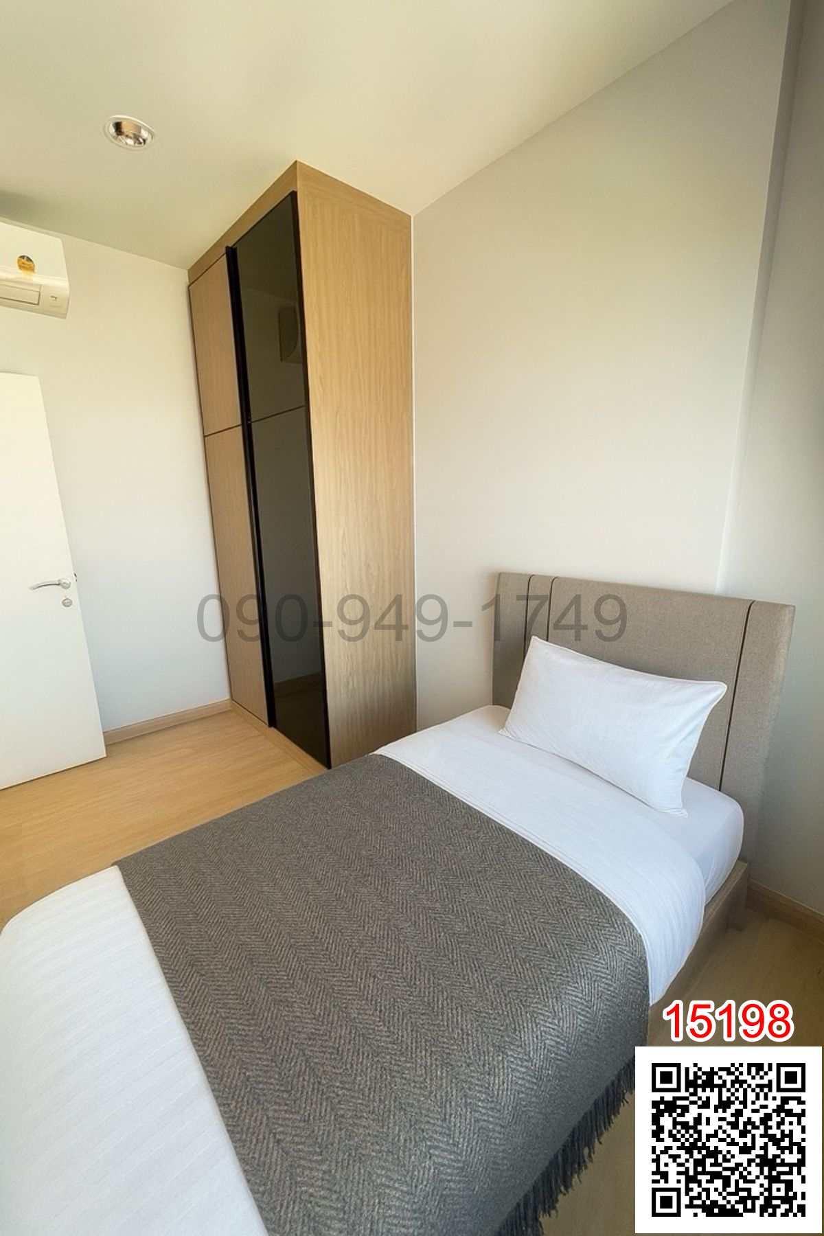 เช่า คอนโด Niche MONO สุขุมวิท-แบริ่ง 2 ห้องนอน เพียง 250 เมตรจาก BTS แบริ่ง