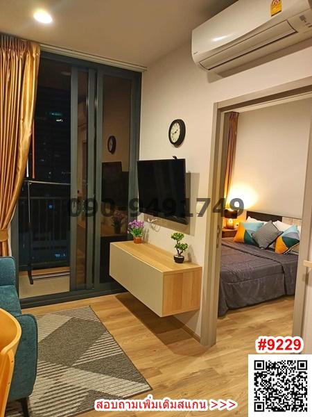 เช่า คอนโด OKA HAUS Sukhumvit 36 ใกล้ BTS ทองหล่อ