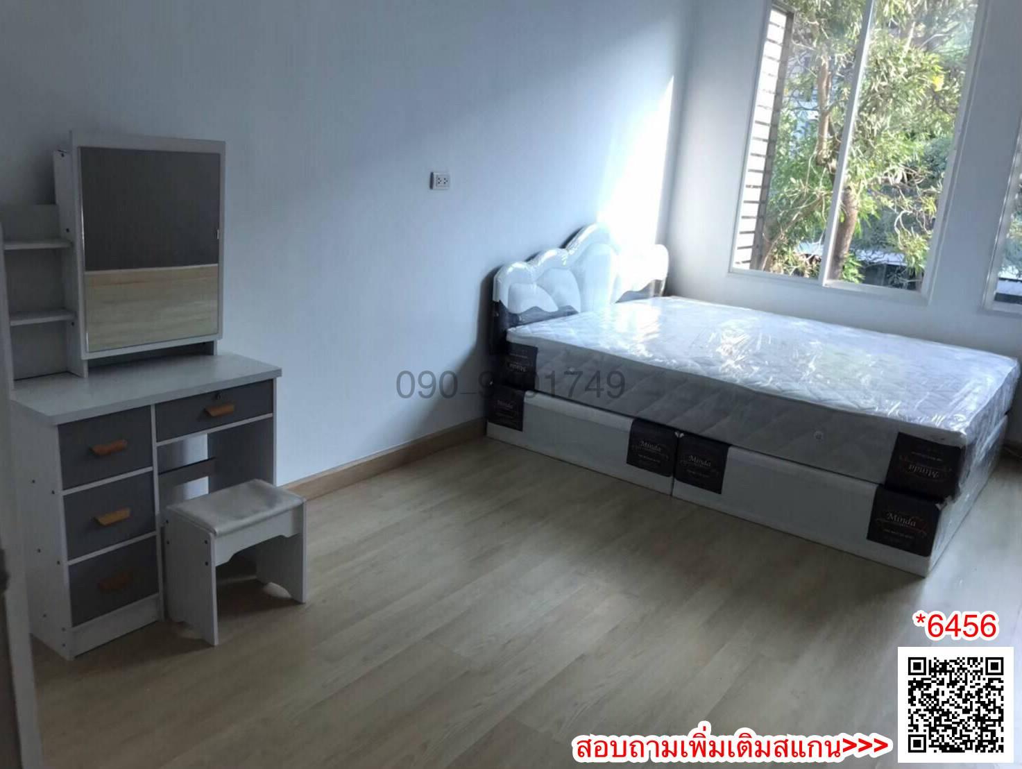 เช่า บ้านทาวน์โฮม 3 ชั้น หมู่บ้านอารียา เดลี่ เกษตร-นวมินทร์ ถนนลาดปลาเค้า
