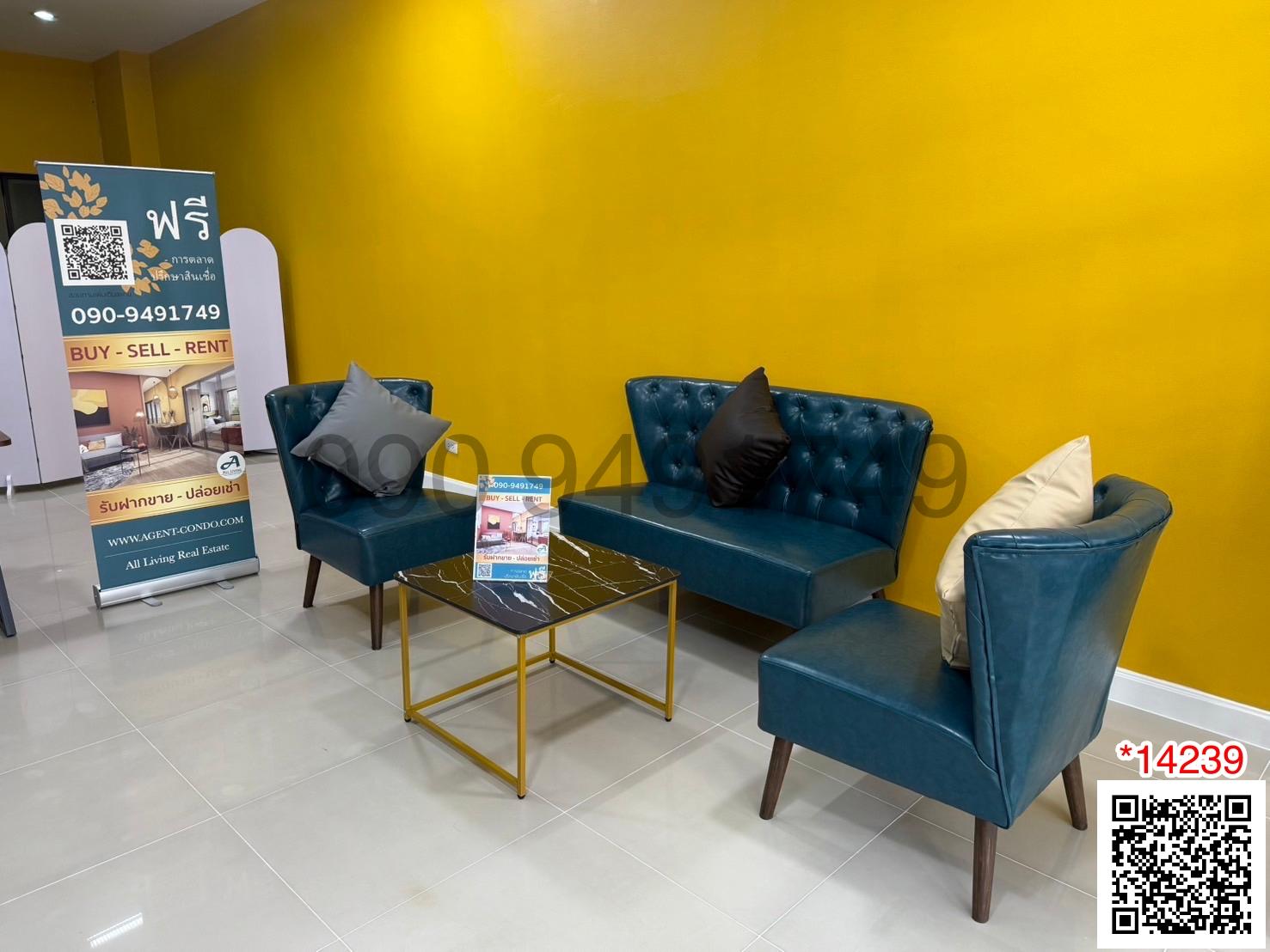 เช่า พื้นที่ร่วม Co-Working Space คอนโด Regent Home 15 แจ้งวัฒนะ ชั้น 1 อาคาร B