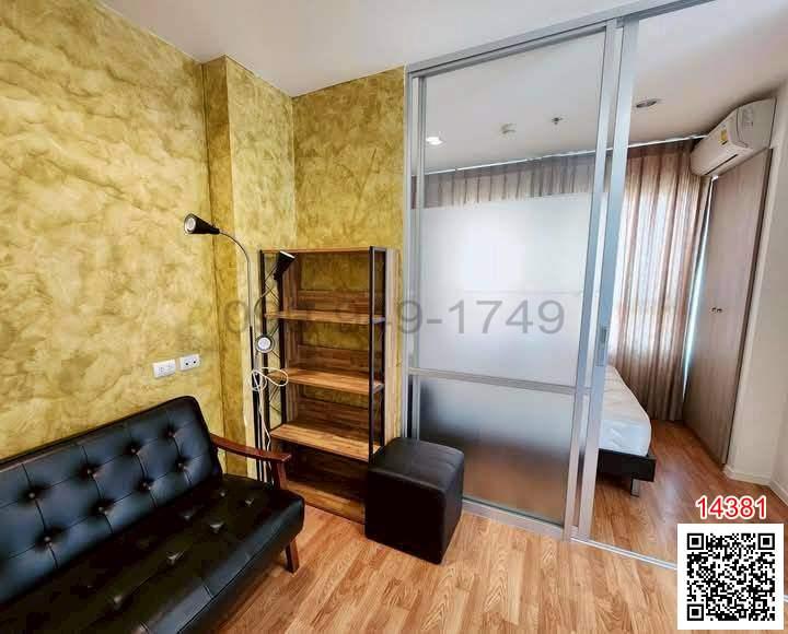 เช่า คอนโด ลุมพินี พาร์ค นวมินทร์ - ศรีบูรพา อาคาร B2 ใกล้ตลาดอินทรารักษ์