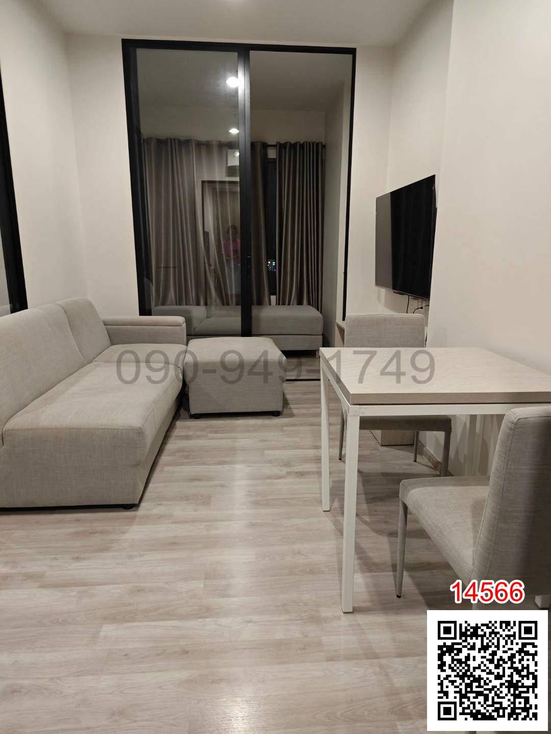 เช่า คอนโด Niche MONO Mega Space Bangna