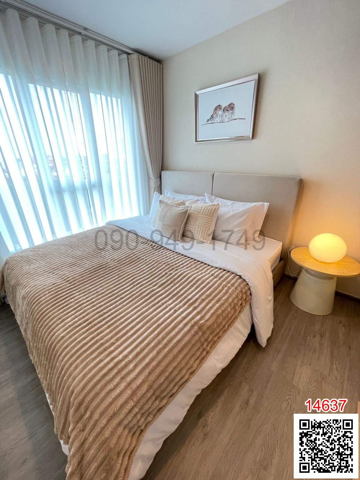 เช่า คอนโด Regent Home Bangna ติดถนนสรรพาวุธ ใกล้ทางด่วน และ BTS บางนา