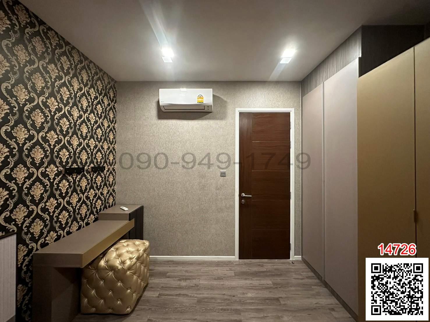 ขาย คอนโด Brown Ratchada 32 บราวน์ รัชดา 32 ใกล้ Mrt ลาดพร้าว และ Bts รัชโยธิน