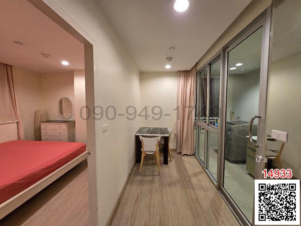 เช่า คอนโด เดอะ สเตชั่น สาทร-บางรัก The Station Sathorn-Bangrak city view