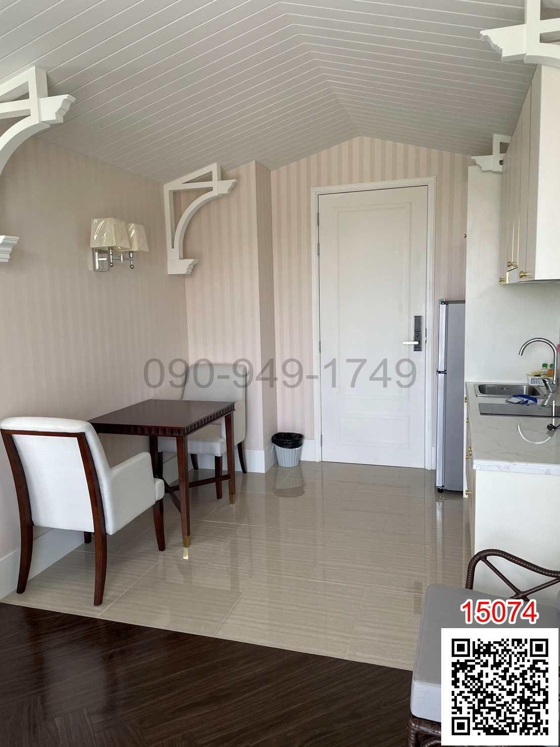 เช่า คอนโด Grand Florida Beachfront Condo Resort Pattaya ตึก F เขตสัตหีบ